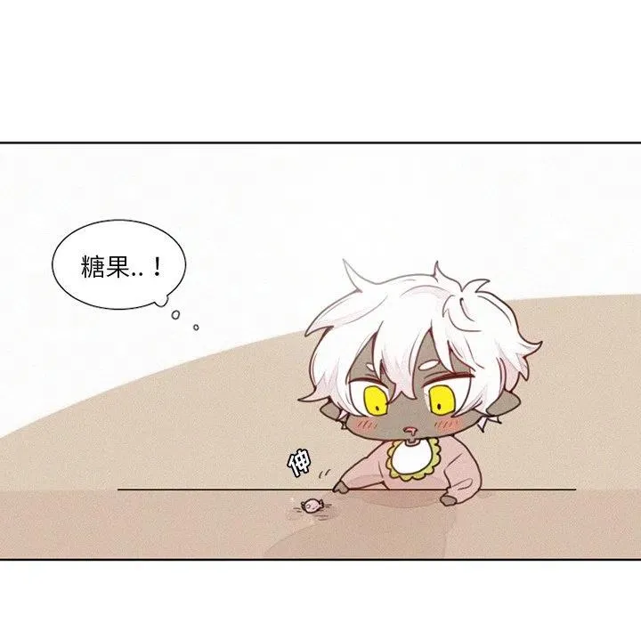 17 第12页