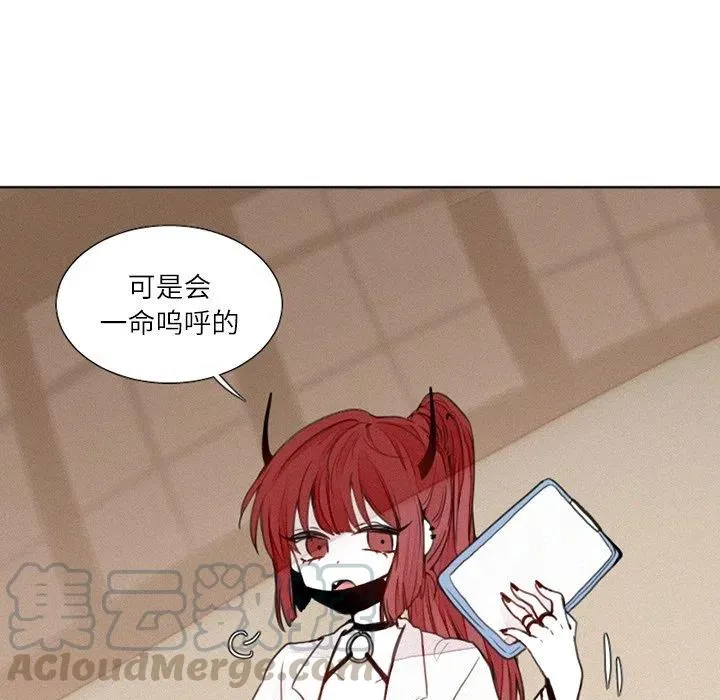 17 第15页