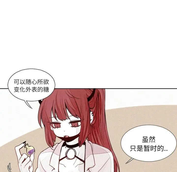 17 第18页