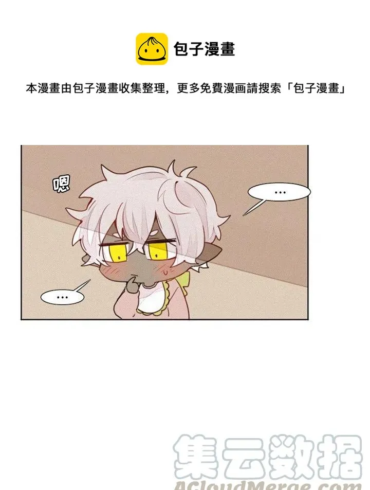 17 第21页