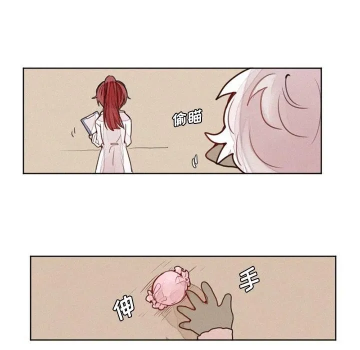 17 第22页