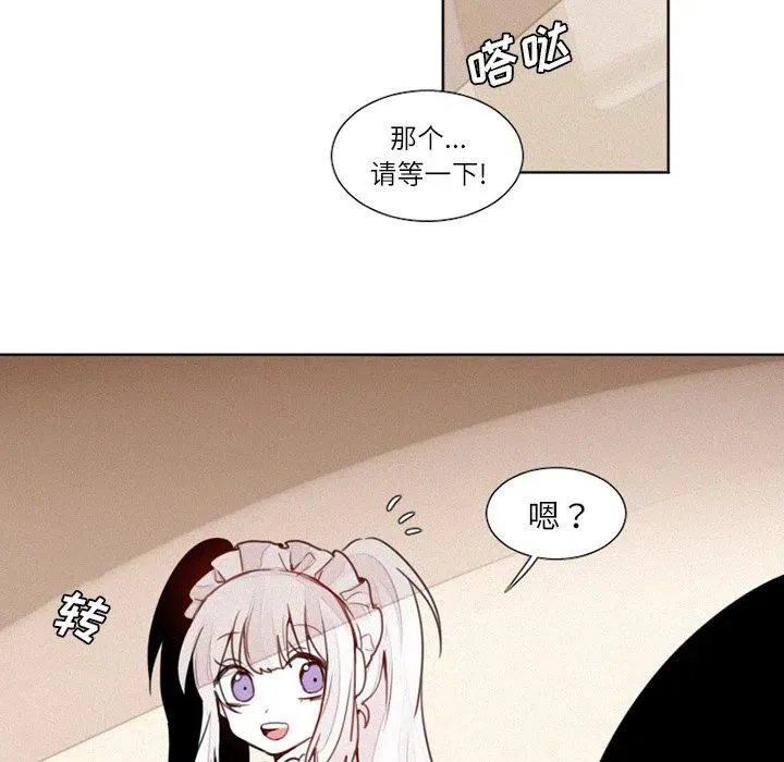 17 第24页