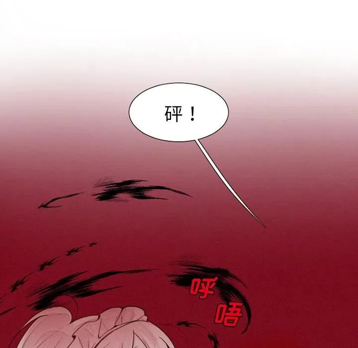 17 第28页