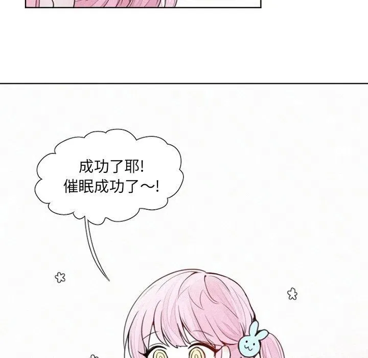 17 第32页