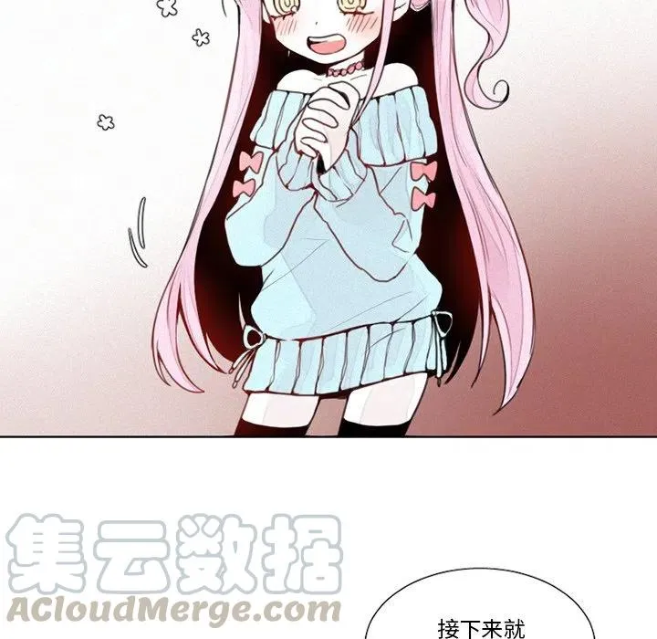 17 第33页