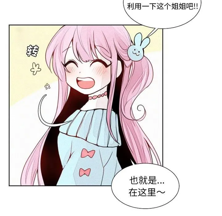 17 第34页