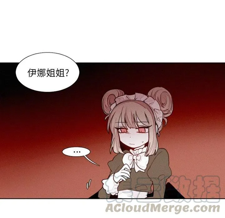 17 第35页