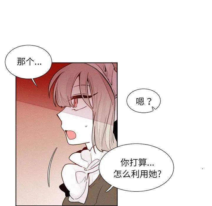 17 第36页