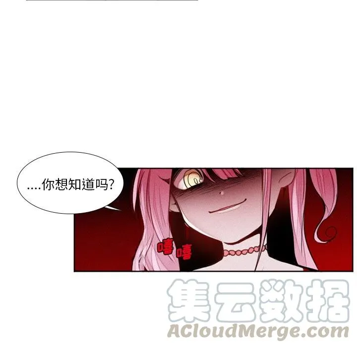 17 第37页