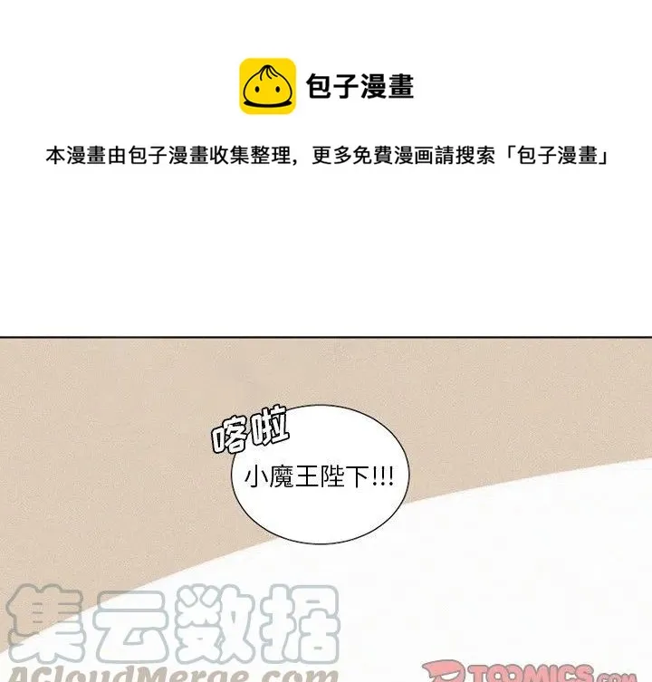 18 第1页