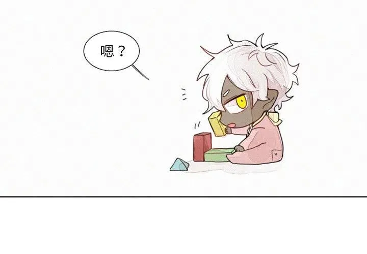 18 第2页