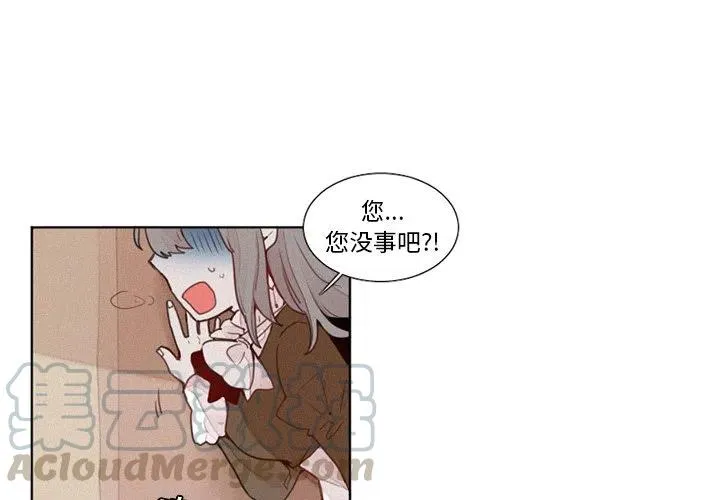 18 第3页