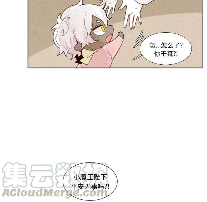 18 第5页