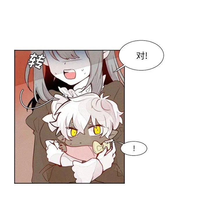 18 第6页