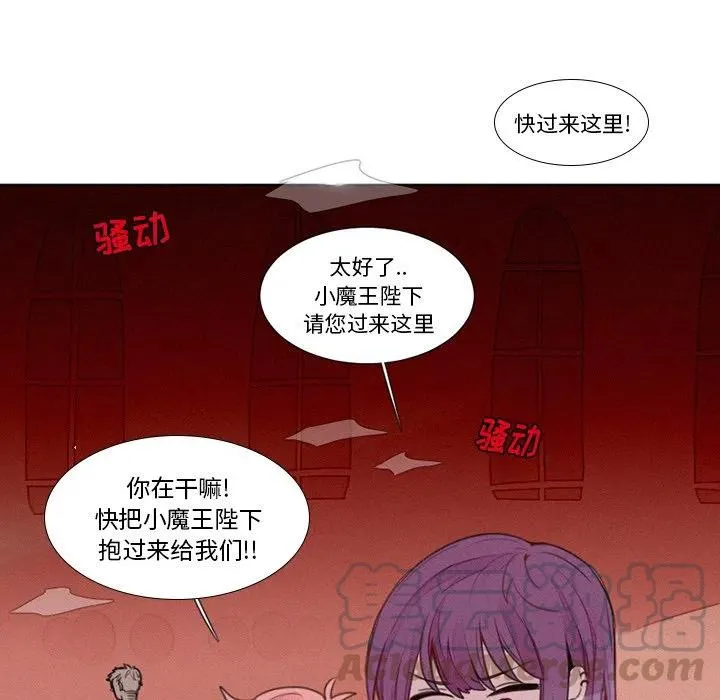 18 第7页