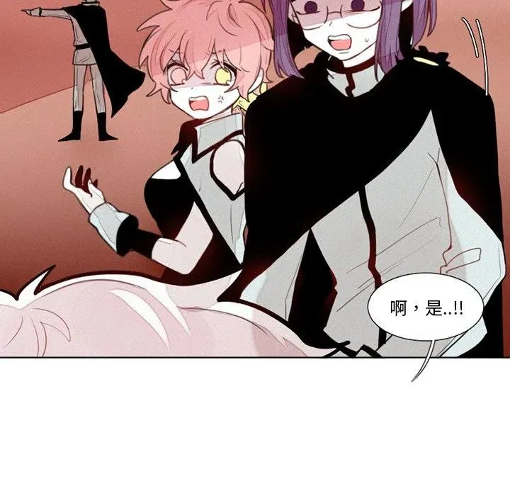 18 第8页