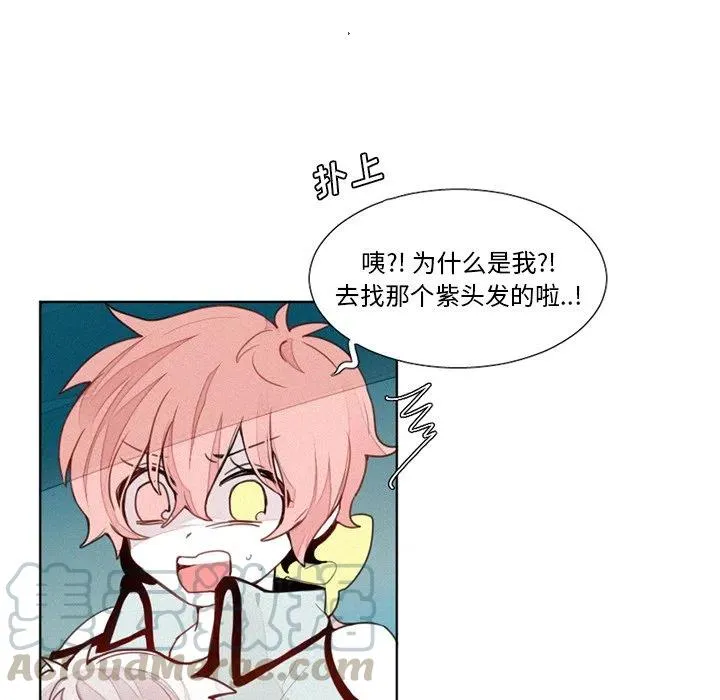 18 第9页