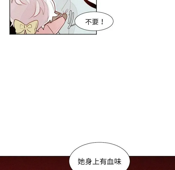 18 第10页