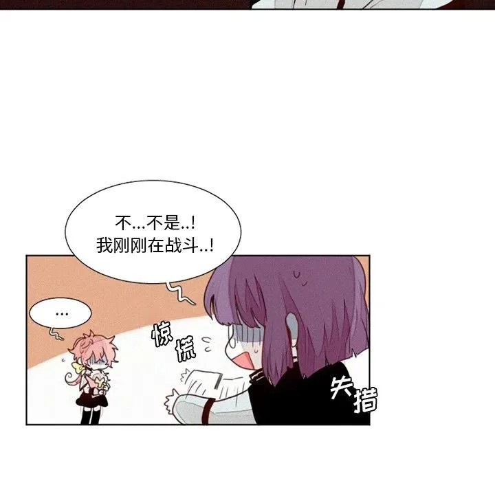18 第12页
