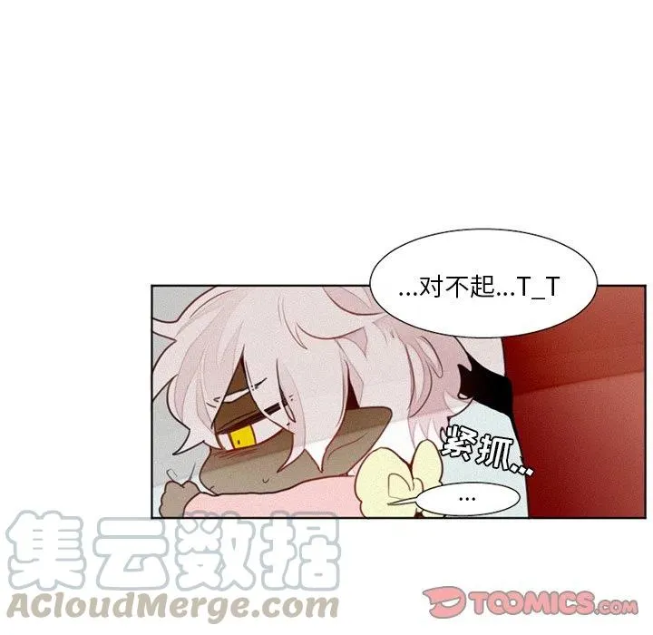 18 第13页