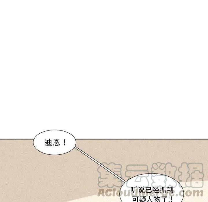 18 第15页