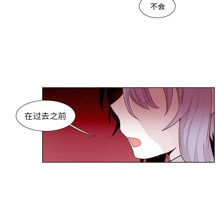 18 第18页