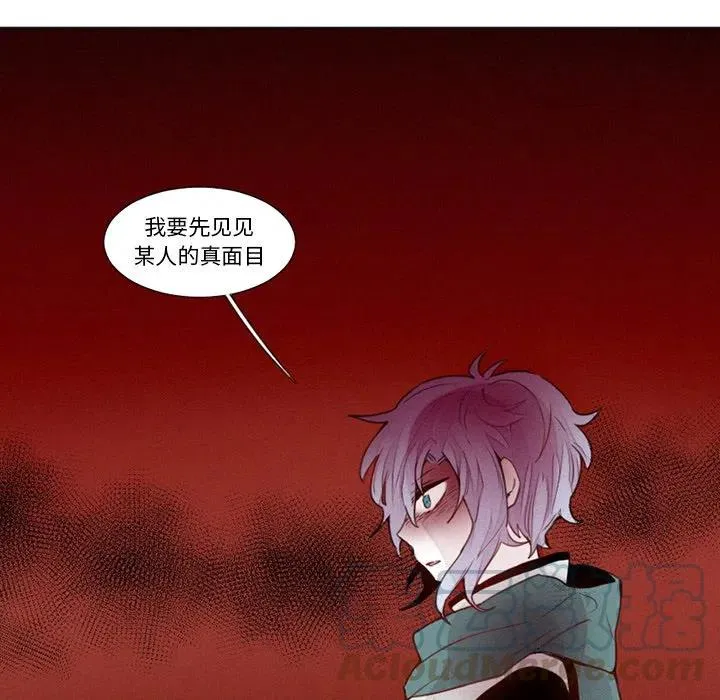 18 第19页