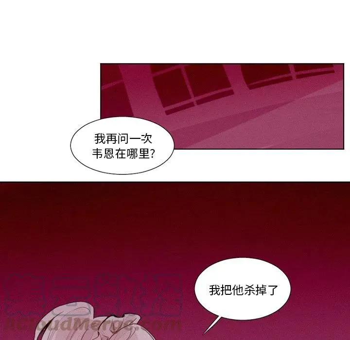 18 第21页