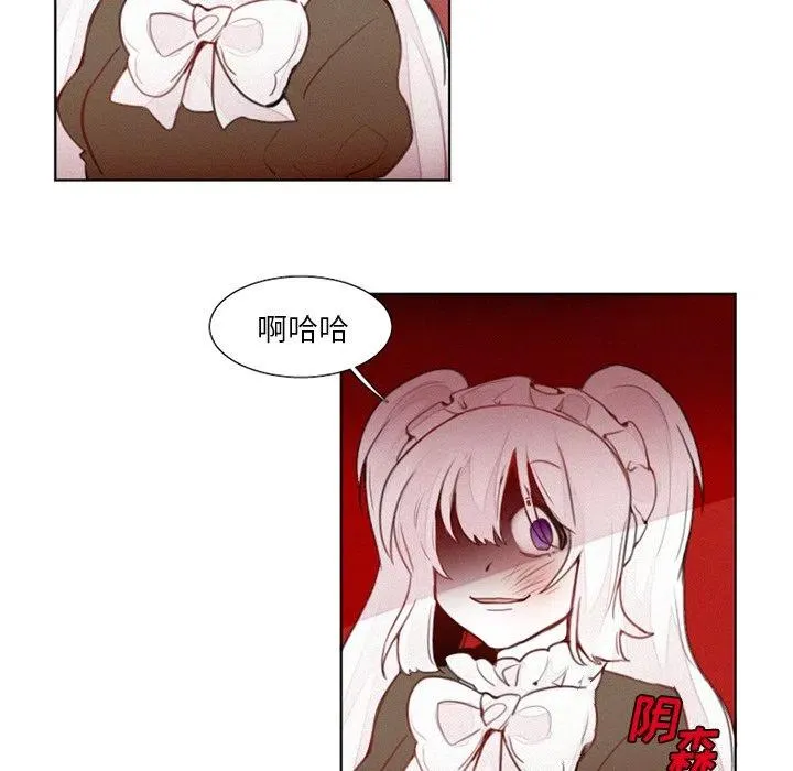 18 第24页