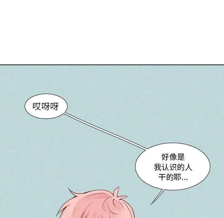 18 第26页
