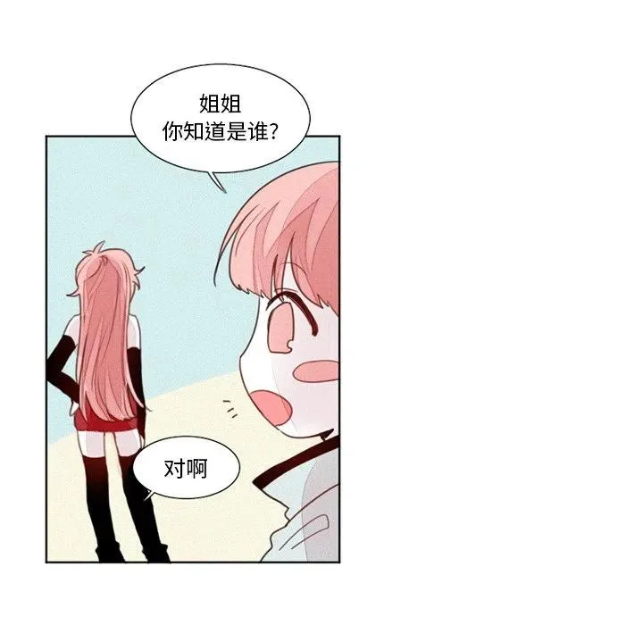 18 第28页