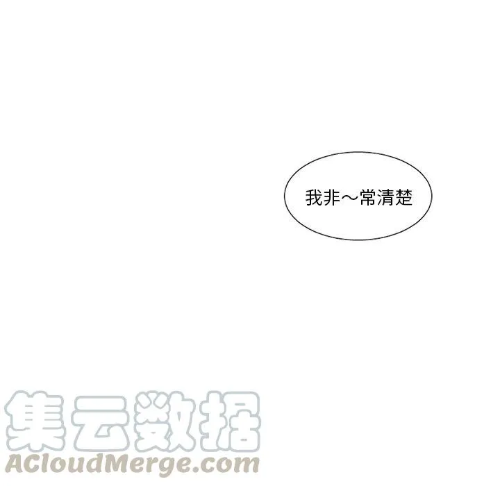 18 第29页