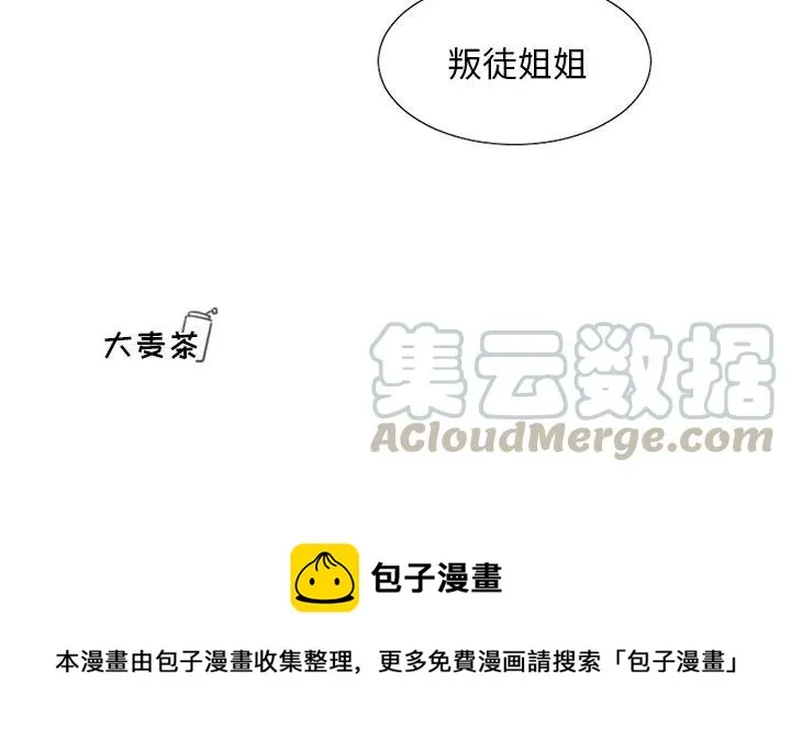 18 第35页
