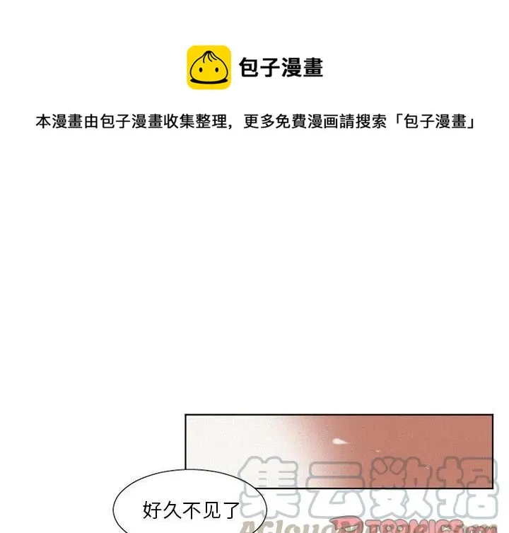 19 第1页