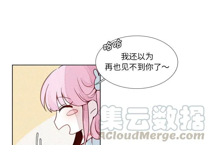 19 第4页