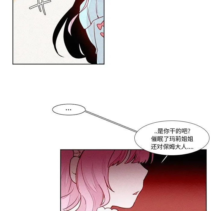 19 第5页