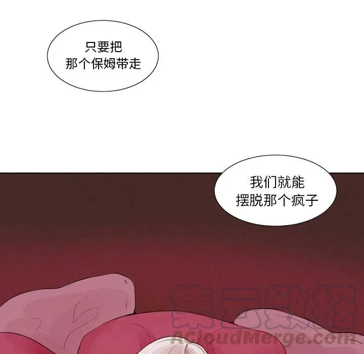 19 第7页