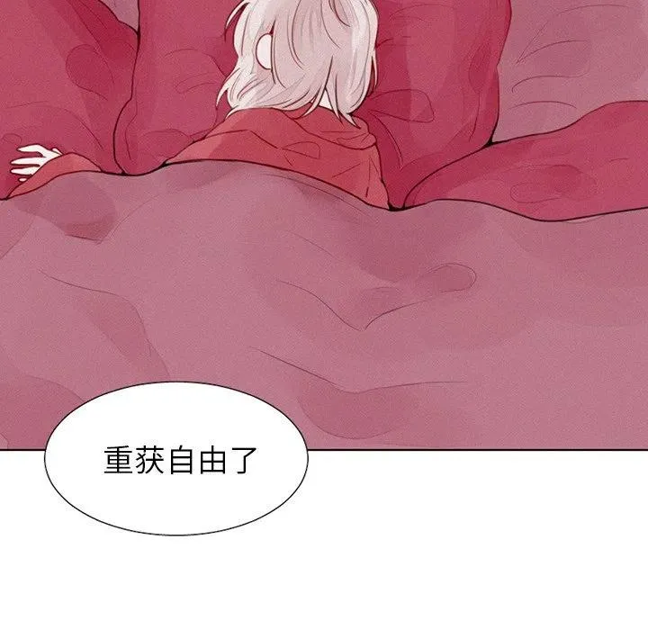 19 第8页