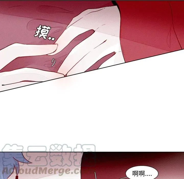 19 第10页