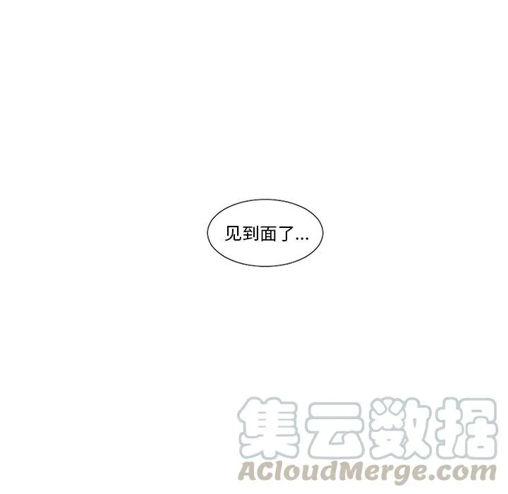 19 第13页