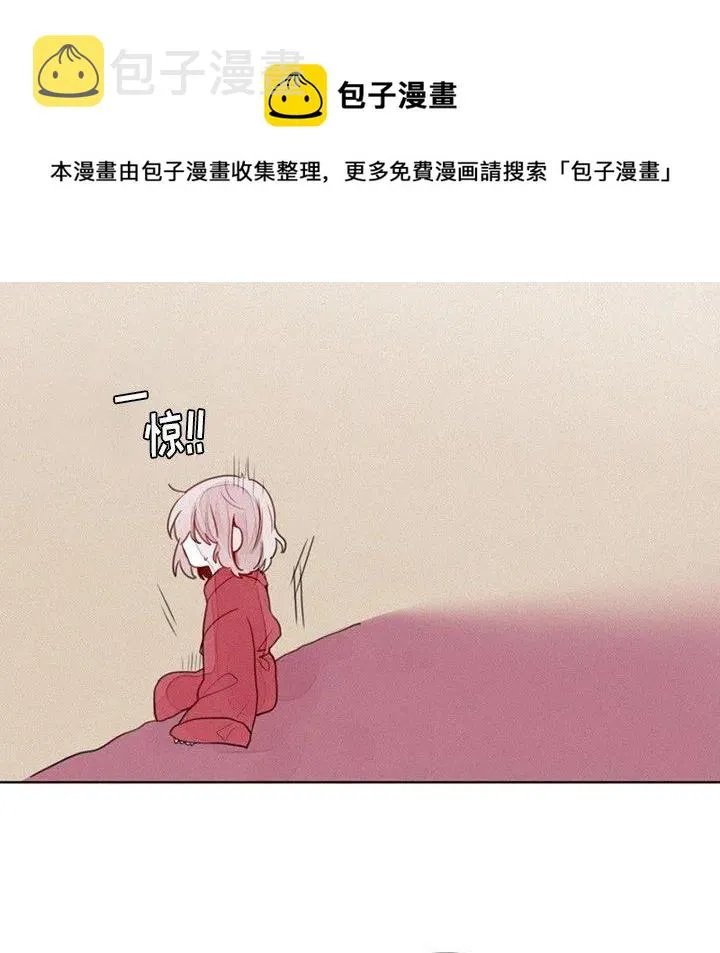 19 第18页