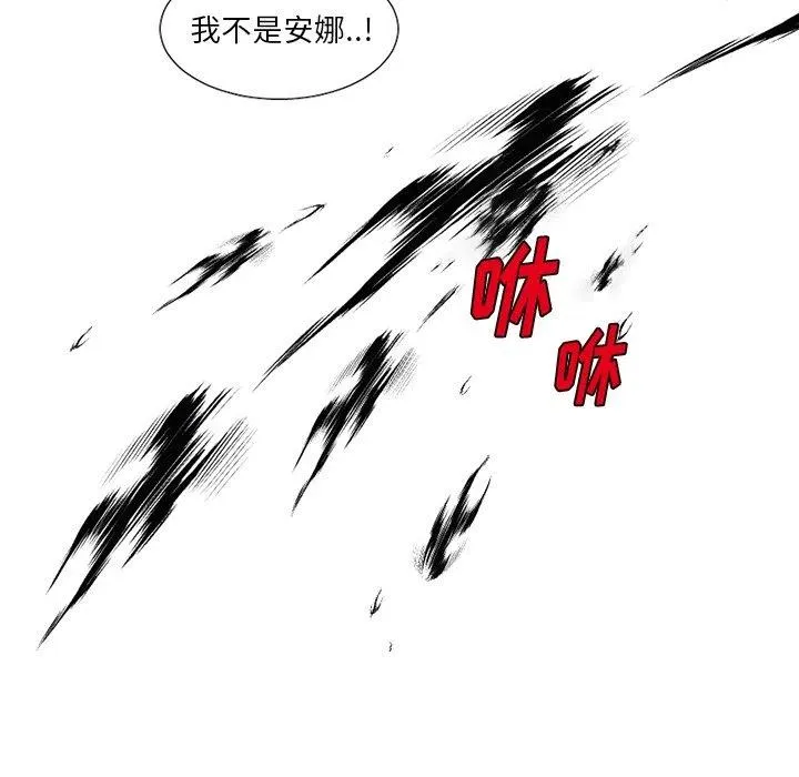 19 第23页