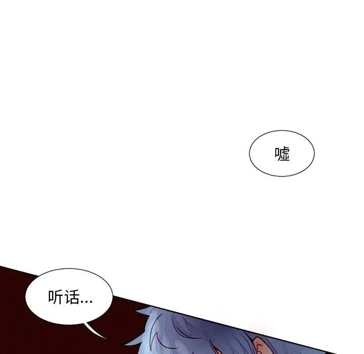 19 第24页
