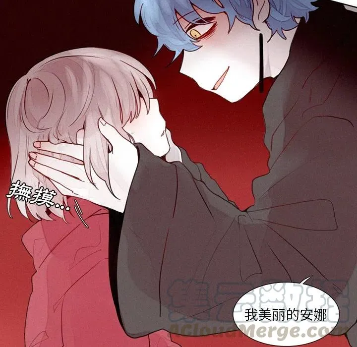 19 第25页