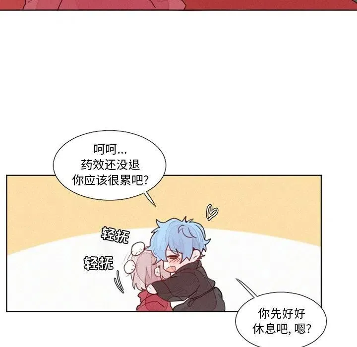 19 第26页
