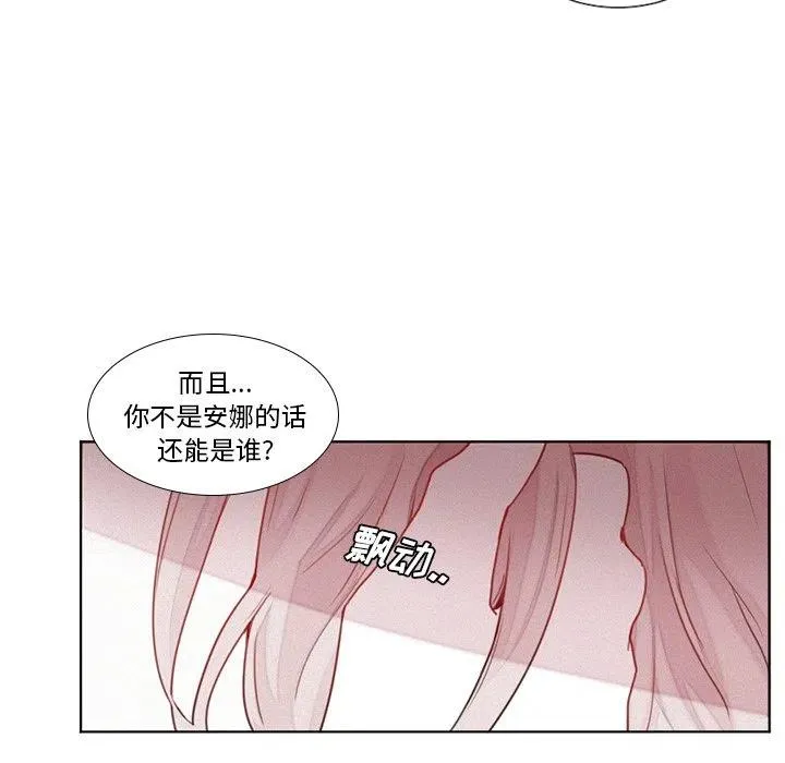19 第27页