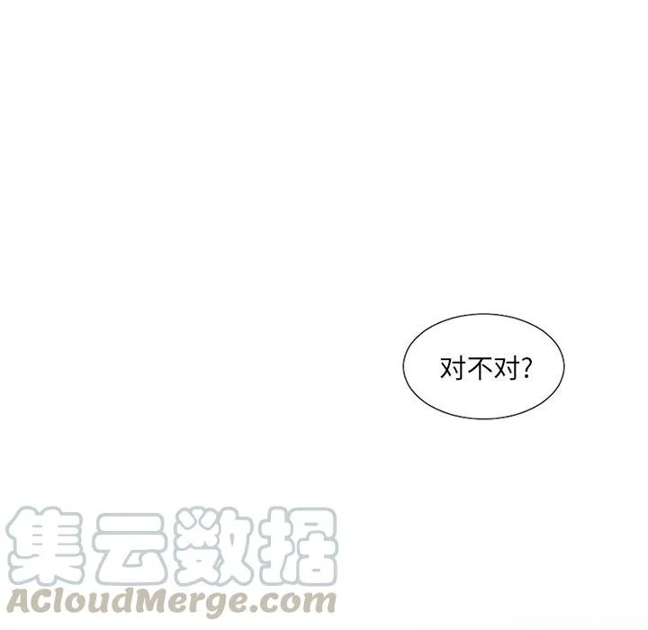 19 第28页