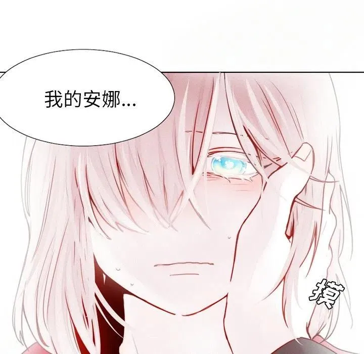 19 第29页