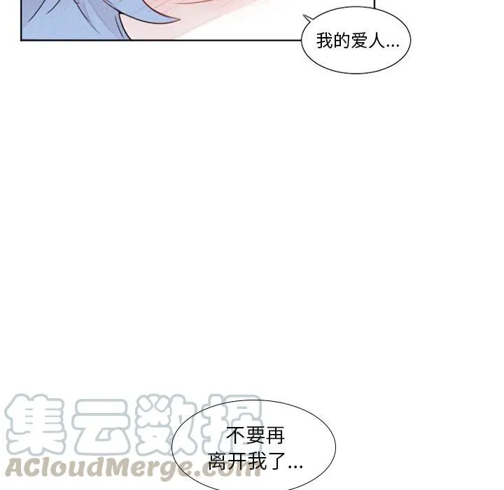19 第31页