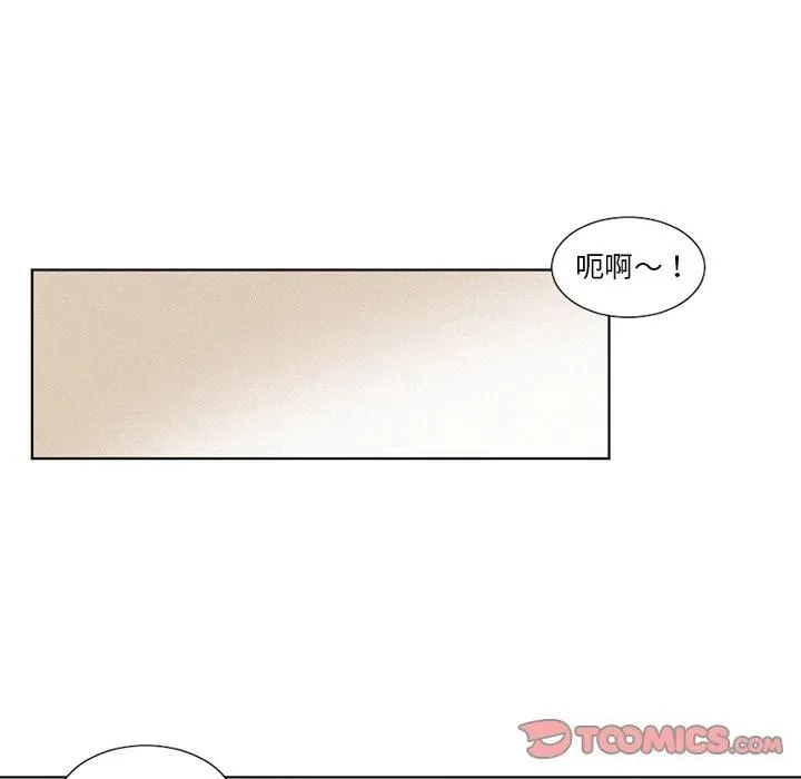 19 第33页